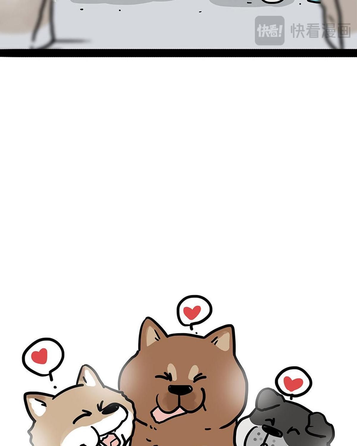 Hoàng Thượng và Ba Trát Hắc Chap 438 - Next Chap 439