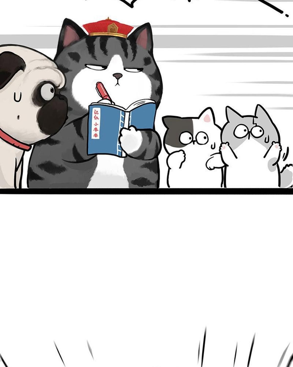 Hoàng Thượng và Ba Trát Hắc Chap 442 - Next Chap 443