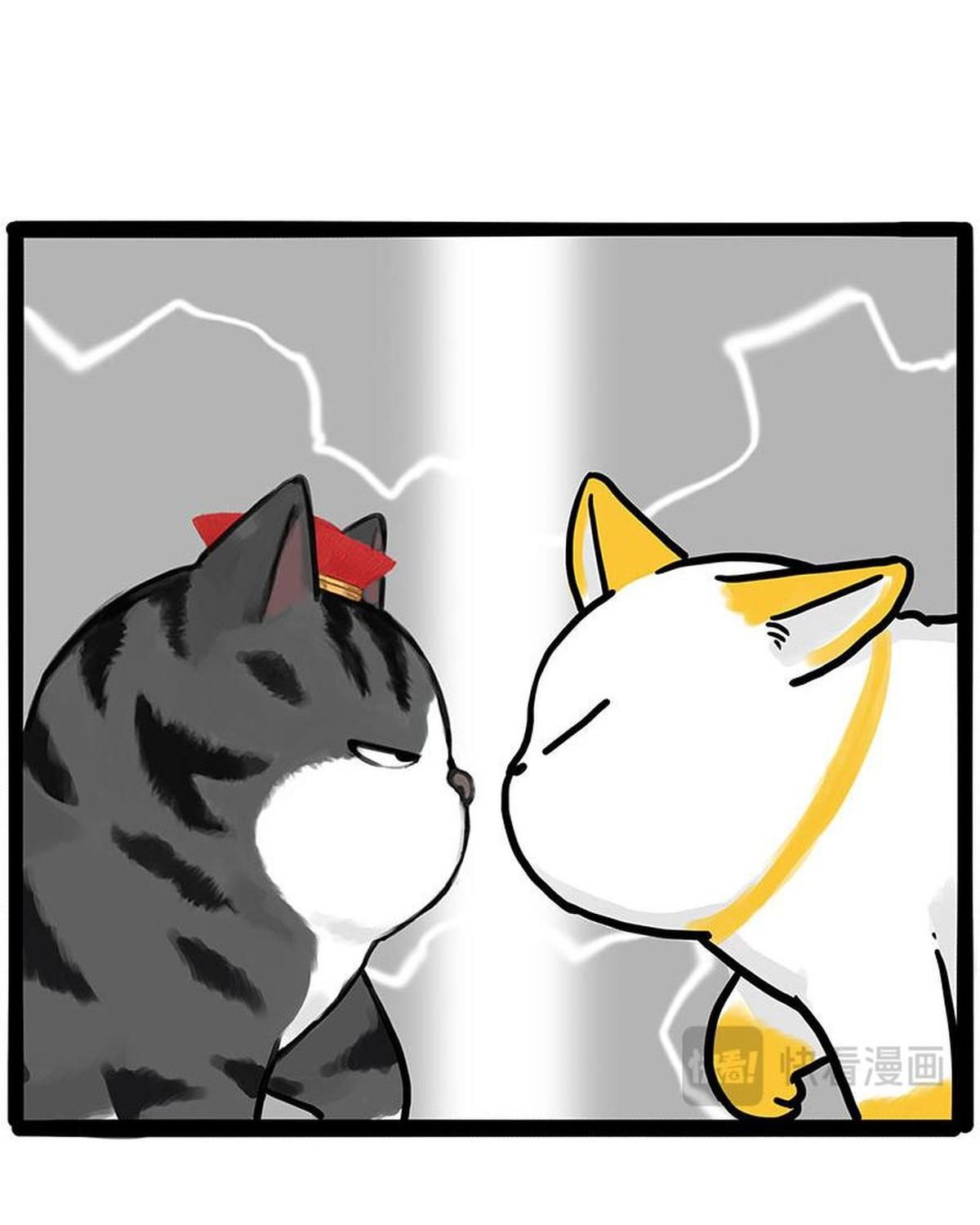 Hoàng Thượng và Ba Trát Hắc Chap 446 - Next Chap 447