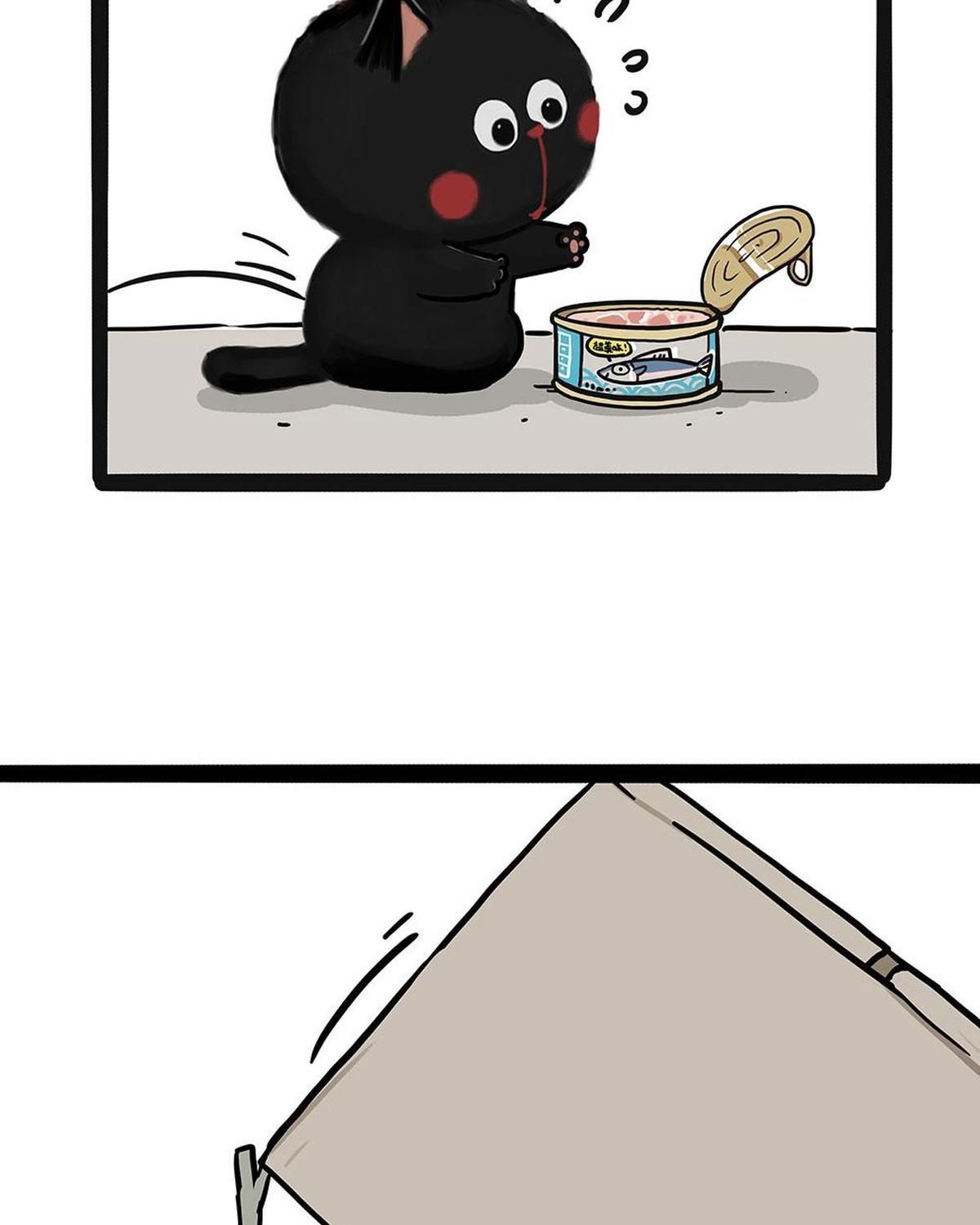 Hoàng Thượng và Ba Trát Hắc Chap 449 - Next Chap 450