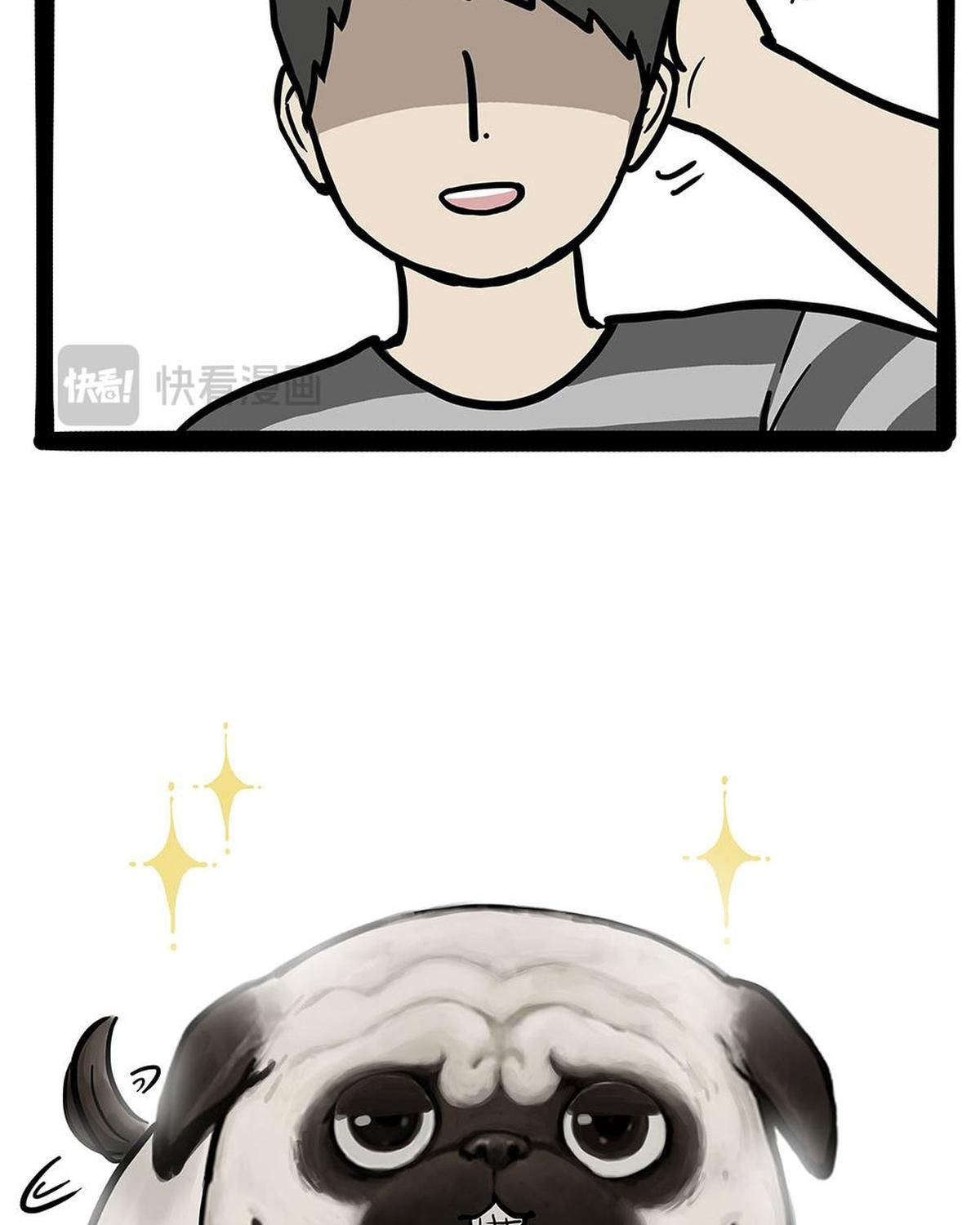 Hoàng Thượng và Ba Trát Hắc Chap 450 - Next Chap 451