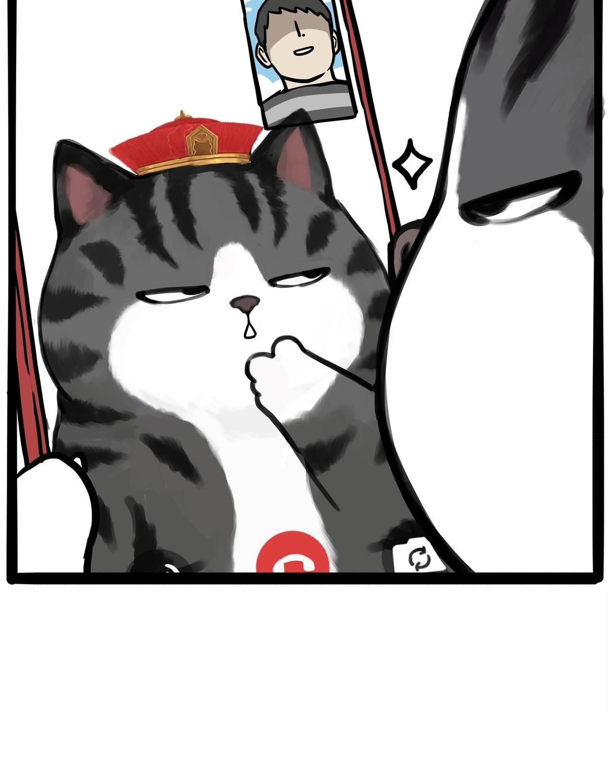 Hoàng Thượng và Ba Trát Hắc Chap 451 - Next Chap 452