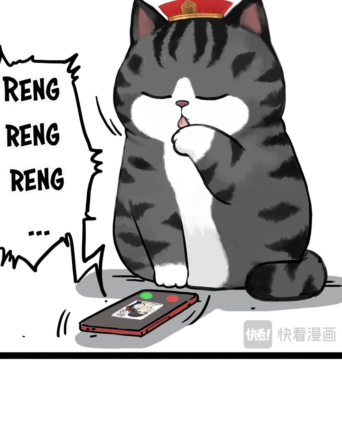 Hoàng Thượng và Ba Trát Hắc Chap 451 - Next Chap 452