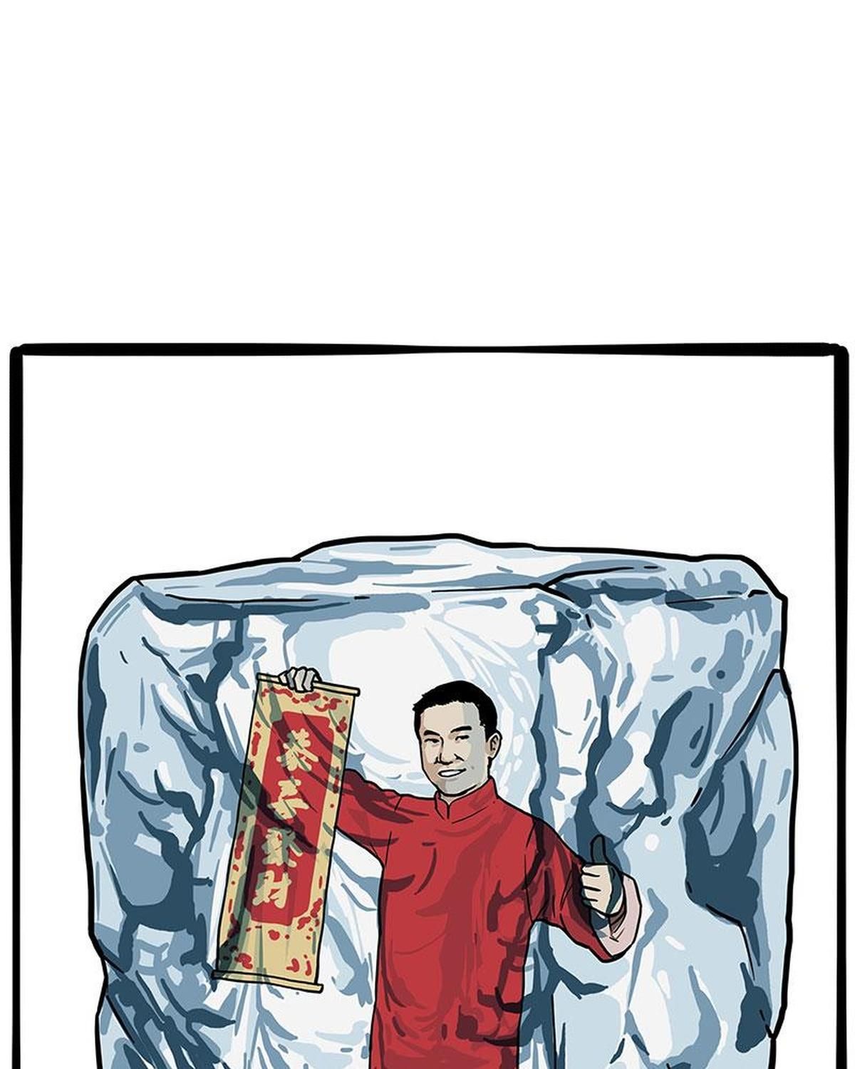 Hoàng Thượng và Ba Trát Hắc Chap 453 - Next Chap 454