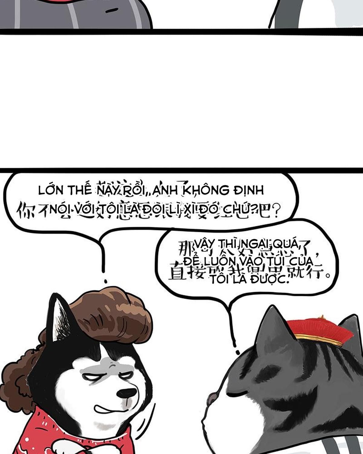 Hoàng Thượng và Ba Trát Hắc Chap 455 - Next Chap 456