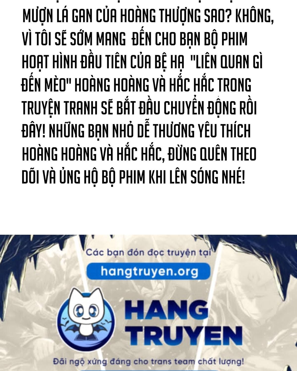 Hoàng Thượng và Ba Trát Hắc Chap 456 - Next Chap 457