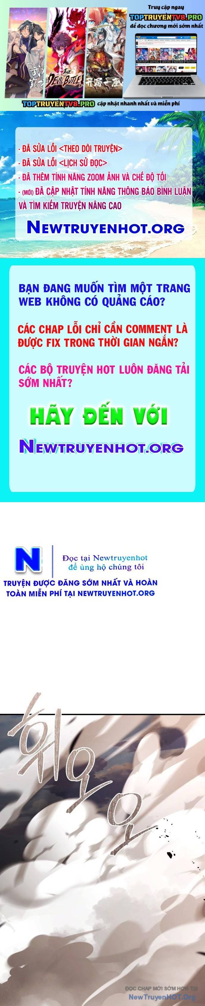 Hoàng Tử Bán Thuốc Chap 73 - Next Chap 74