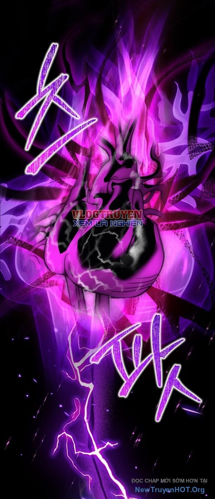 Hoàng Tử Bán Thuốc Chap 73 - Next Chap 74