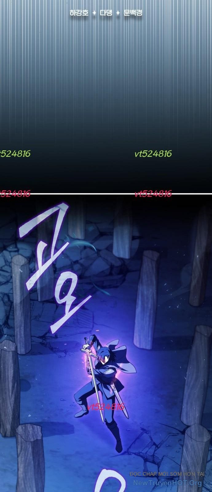 Hoàng Tử Bán Thuốc Chap 73 - Next Chap 74