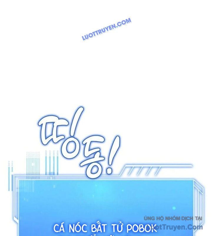 Hoàng Tử Bán Thuốc Chap 76 - Next Chap 77