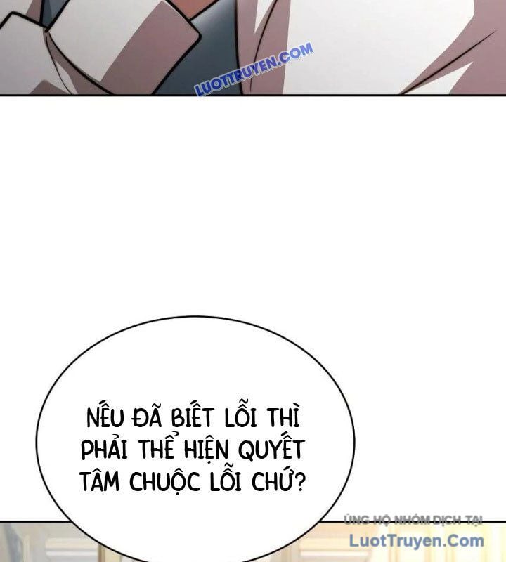 Hoàng Tử Bán Thuốc Chap 76 - Next Chap 77