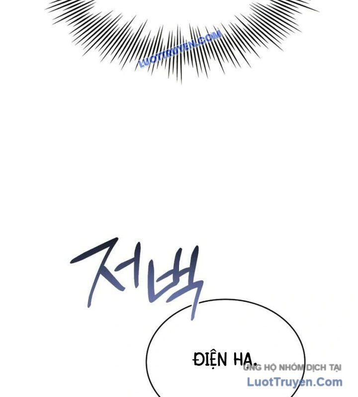 Hoàng Tử Bán Thuốc Chap 76 - Next Chap 77