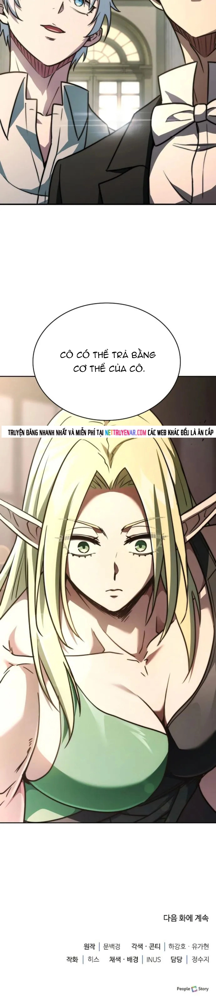 Hoàng Tử Bán Thuốc Chap 79 - Next Chap 80