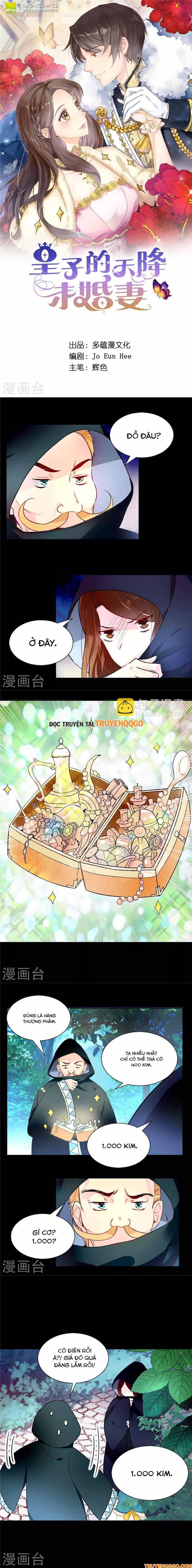 Hoàng Tử Đích Thiên Giáng Mạt Thê Tử Chap 17 - Next Chap 18