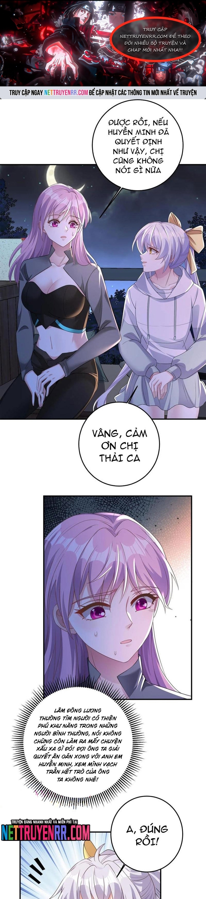 Học Cùng Em Gái, Không Cẩn Thận Trở Thành Vô Địch Chap 118 - Next Chap 119