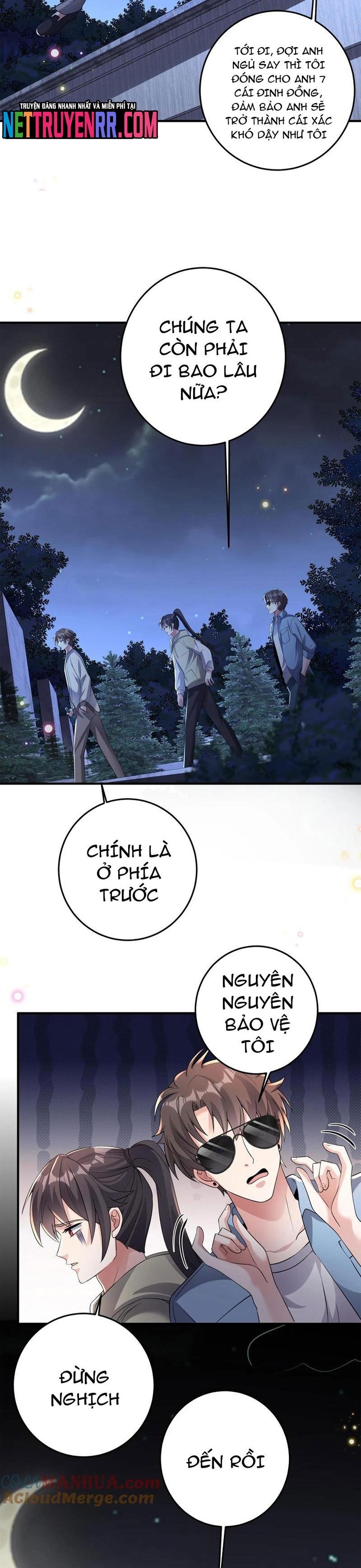 Học Cùng Em Gái, Không Cẩn Thận Trở Thành Vô Địch Chap 118 - Next Chap 119