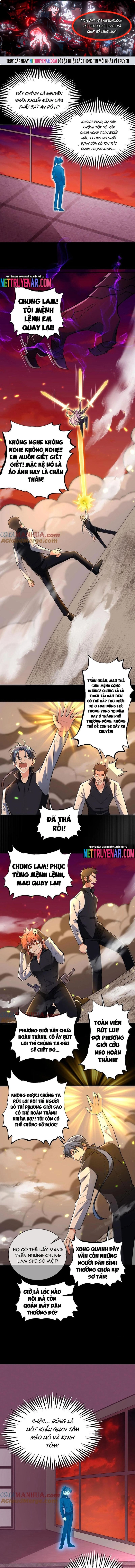 Học Cùng Em Gái, Không Cẩn Thận Trở Thành Vô Địch Chap 168 - Next Chap 169