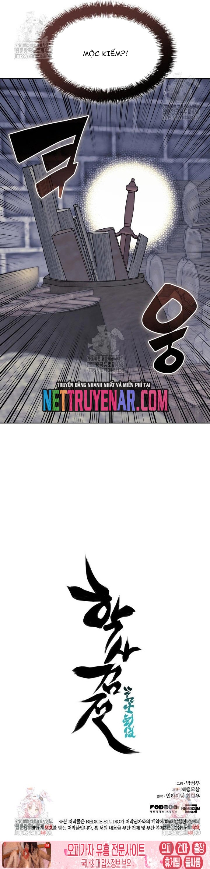 Học Giả Kiếm Sĩ Chap 169 - Next Chap 170