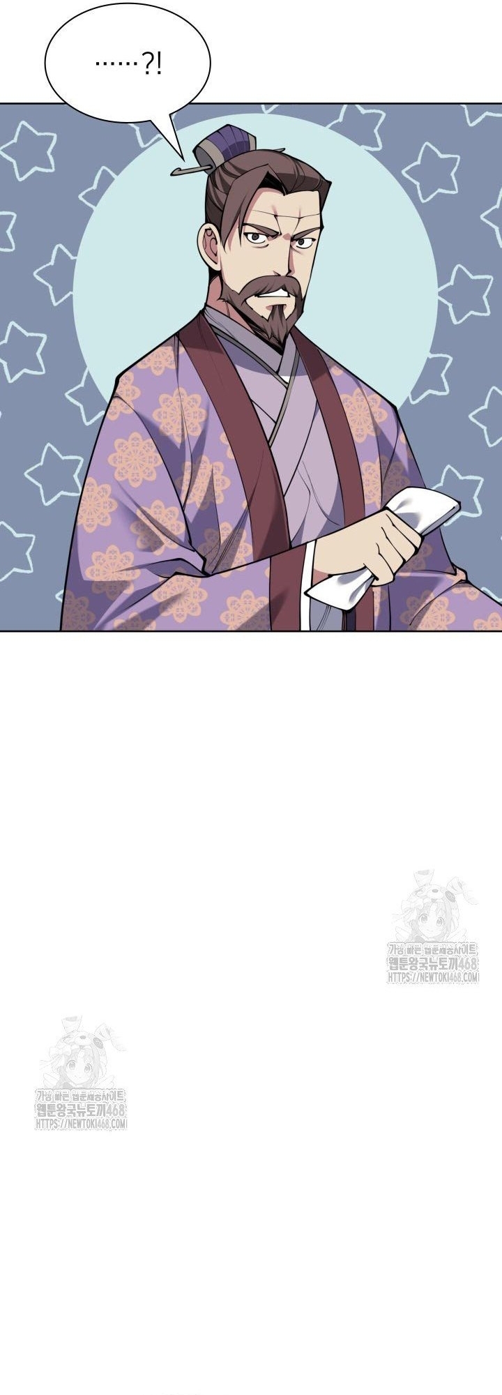 Học Giả Kiếm Sĩ Chap 181 - Next Chap 182