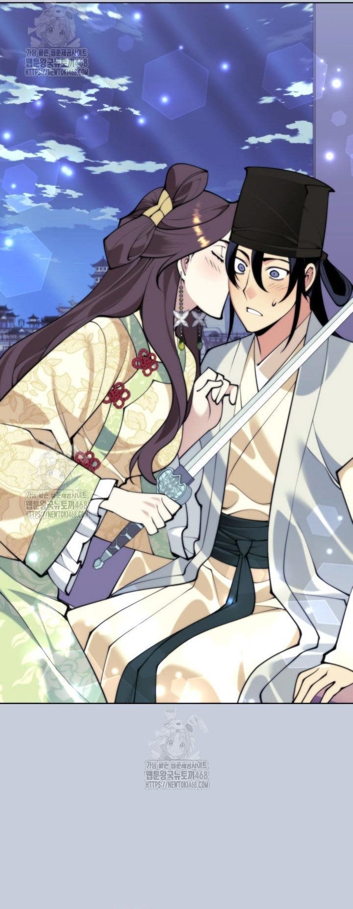 Học Giả Kiếm Sĩ Chap 181 - Next Chap 182