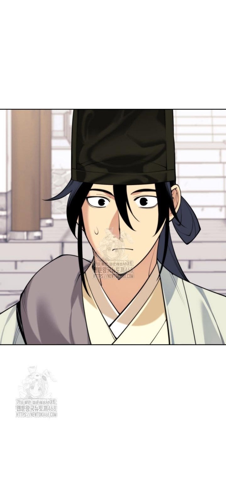 Học Giả Kiếm Sĩ Chap 181 - Next Chap 182