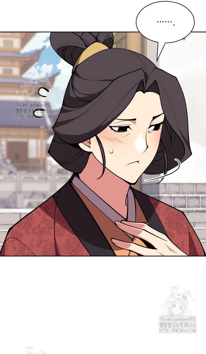 Học Giả Kiếm Sĩ Chap 181 - Next Chap 182