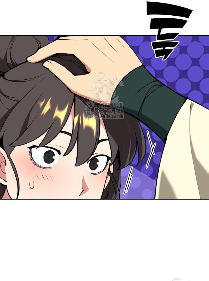 Học Giả Kiếm Sĩ Chap 181 - Next Chap 182