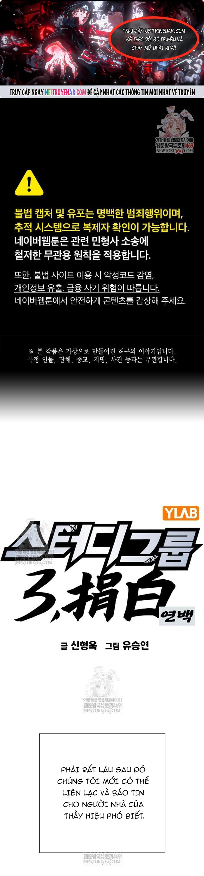 Học Nhóm Chap 301 - Next Chap 302