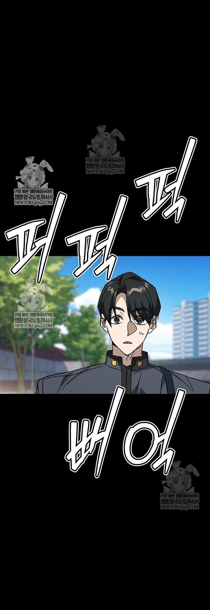 Học Nhóm Chap 302 - Next Chap 303