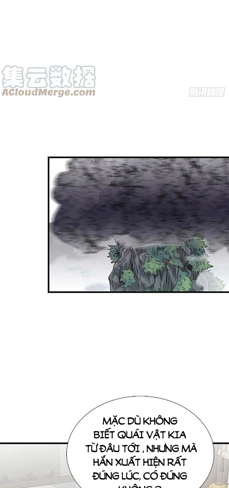 Học Sĩ Trùng Sinh Chap 229 - Next Chap 230