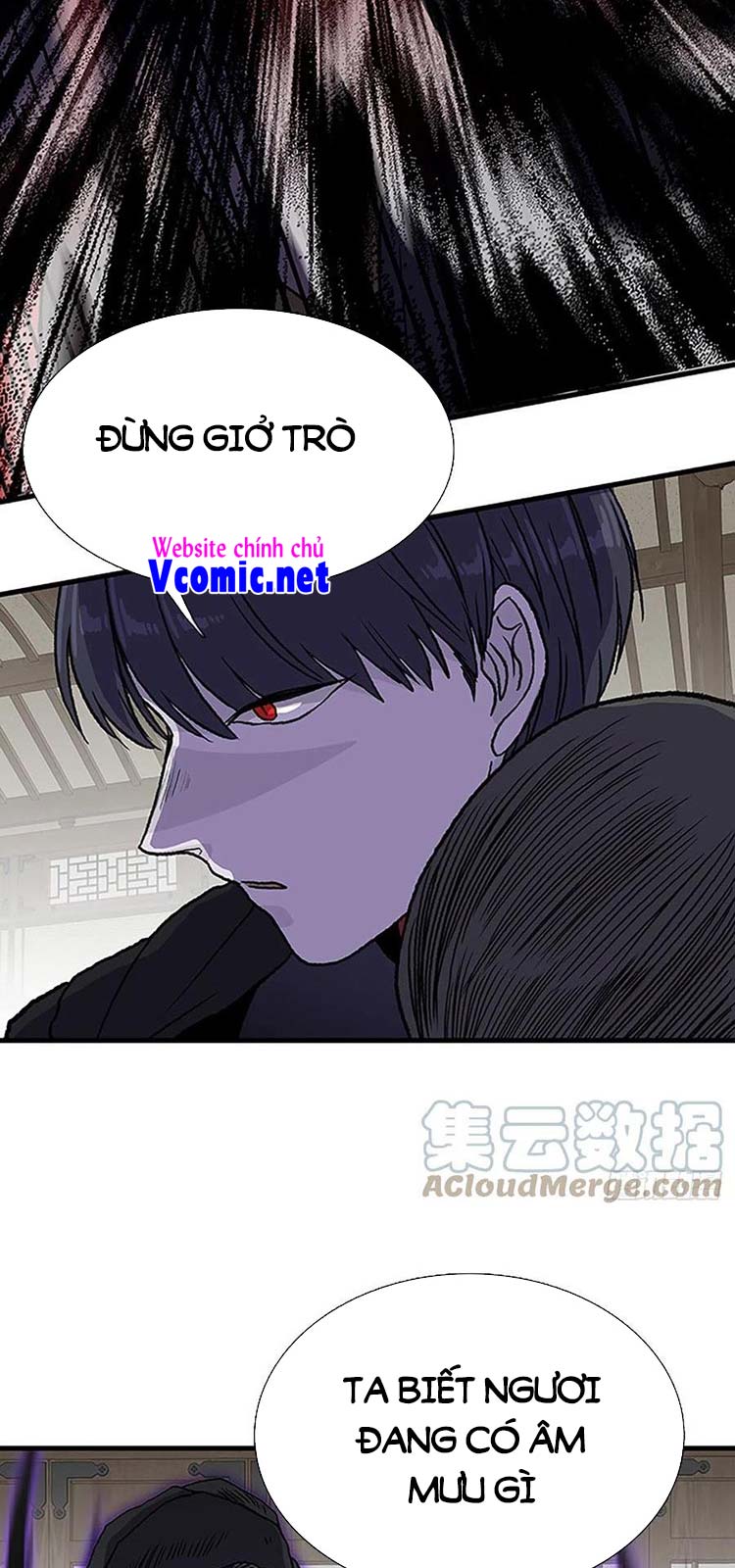 Học Sĩ Trùng Sinh Chap 229 - Next Chap 230