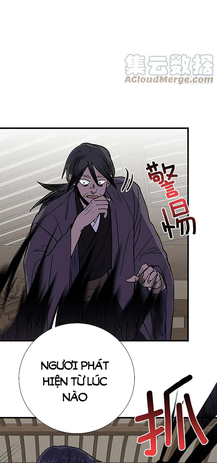 Học Sĩ Trùng Sinh Chap 229 - Next Chap 230