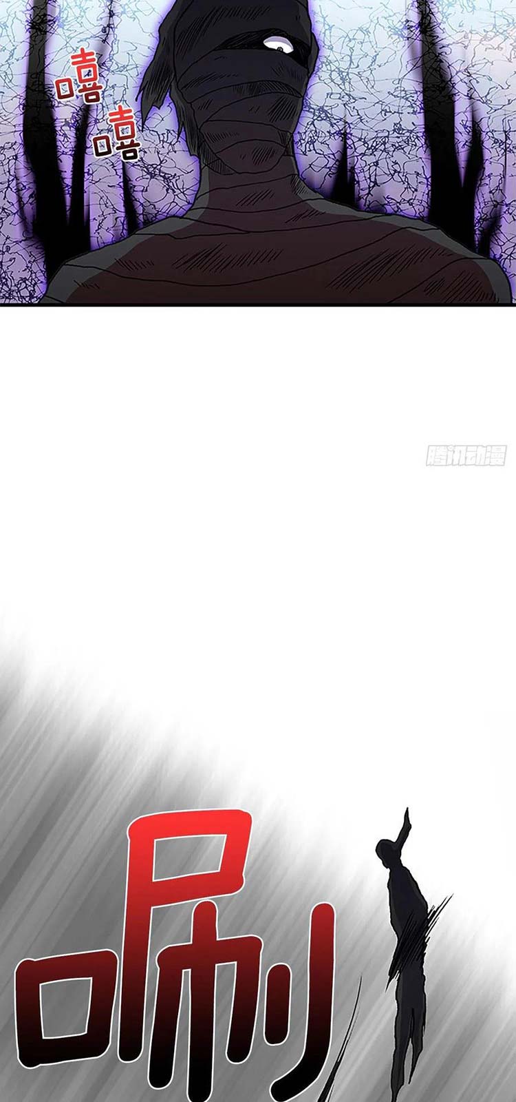 Học Sĩ Trùng Sinh Chap 229 - Next Chap 230