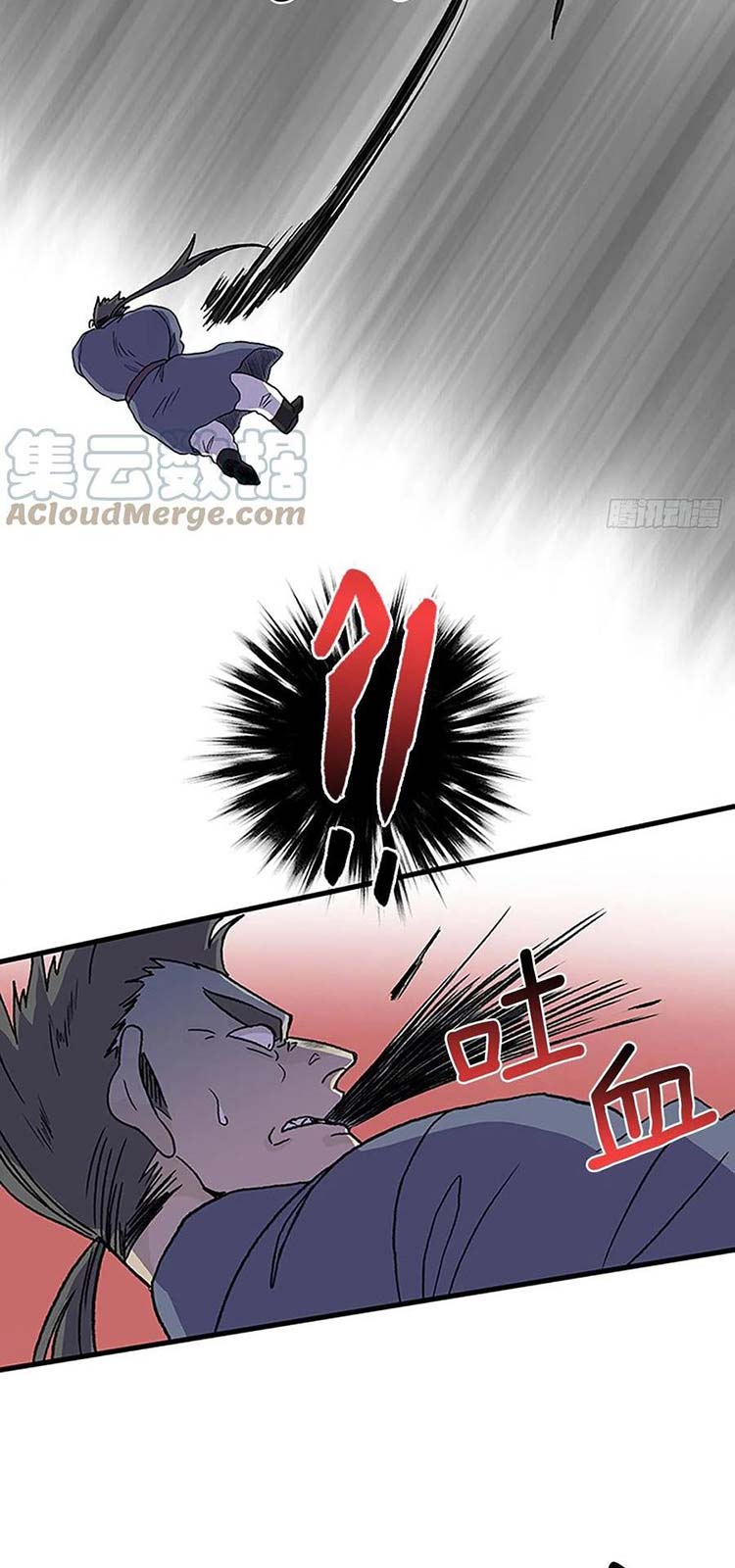 Học Sĩ Trùng Sinh Chap 229 - Next Chap 230