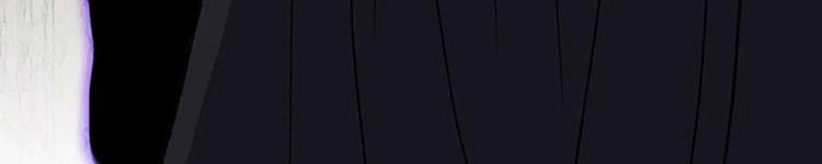 Học Sĩ Trùng Sinh Chap 230 - Next Chap 231