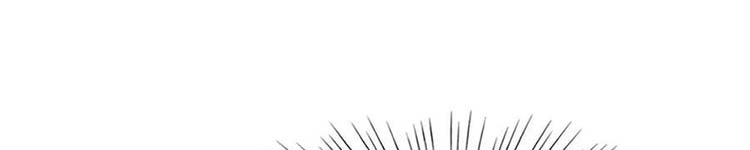 Học Sĩ Trùng Sinh Chap 230 - Next Chap 231