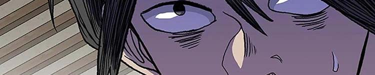 Học Sĩ Trùng Sinh Chap 230 - Next Chap 231