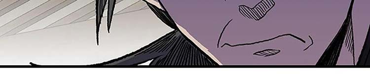 Học Sĩ Trùng Sinh Chap 230 - Next Chap 231