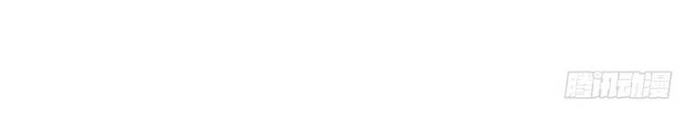 Học Sĩ Trùng Sinh Chap 230 - Next Chap 231