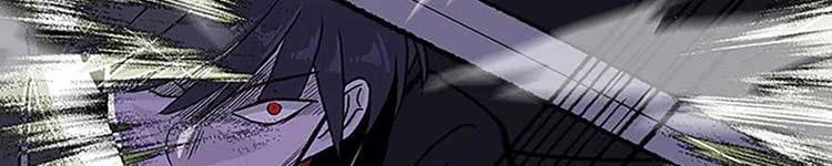 Học Sĩ Trùng Sinh Chap 230 - Next Chap 231