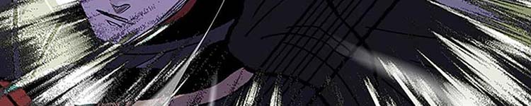 Học Sĩ Trùng Sinh Chap 230 - Next Chap 231