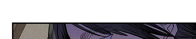 Học Sĩ Trùng Sinh Chap 230 - Next Chap 231