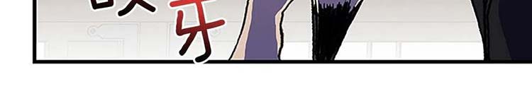 Học Sĩ Trùng Sinh Chap 230 - Next Chap 231