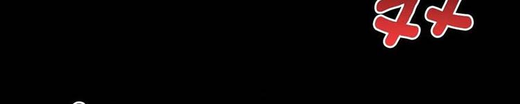 Học Sĩ Trùng Sinh Chap 230 - Next Chap 231