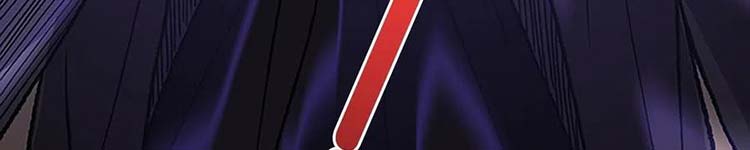 Học Sĩ Trùng Sinh Chap 230 - Next Chap 231