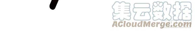 Học Sĩ Trùng Sinh Chap 230 - Next Chap 231