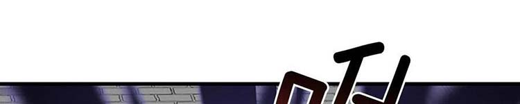 Học Sĩ Trùng Sinh Chap 230 - Next Chap 231