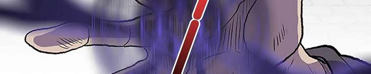 Học Sĩ Trùng Sinh Chap 230 - Next Chap 231