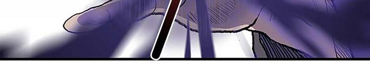 Học Sĩ Trùng Sinh Chap 230 - Next Chap 231