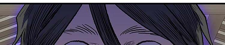 Học Sĩ Trùng Sinh Chap 230 - Next Chap 231